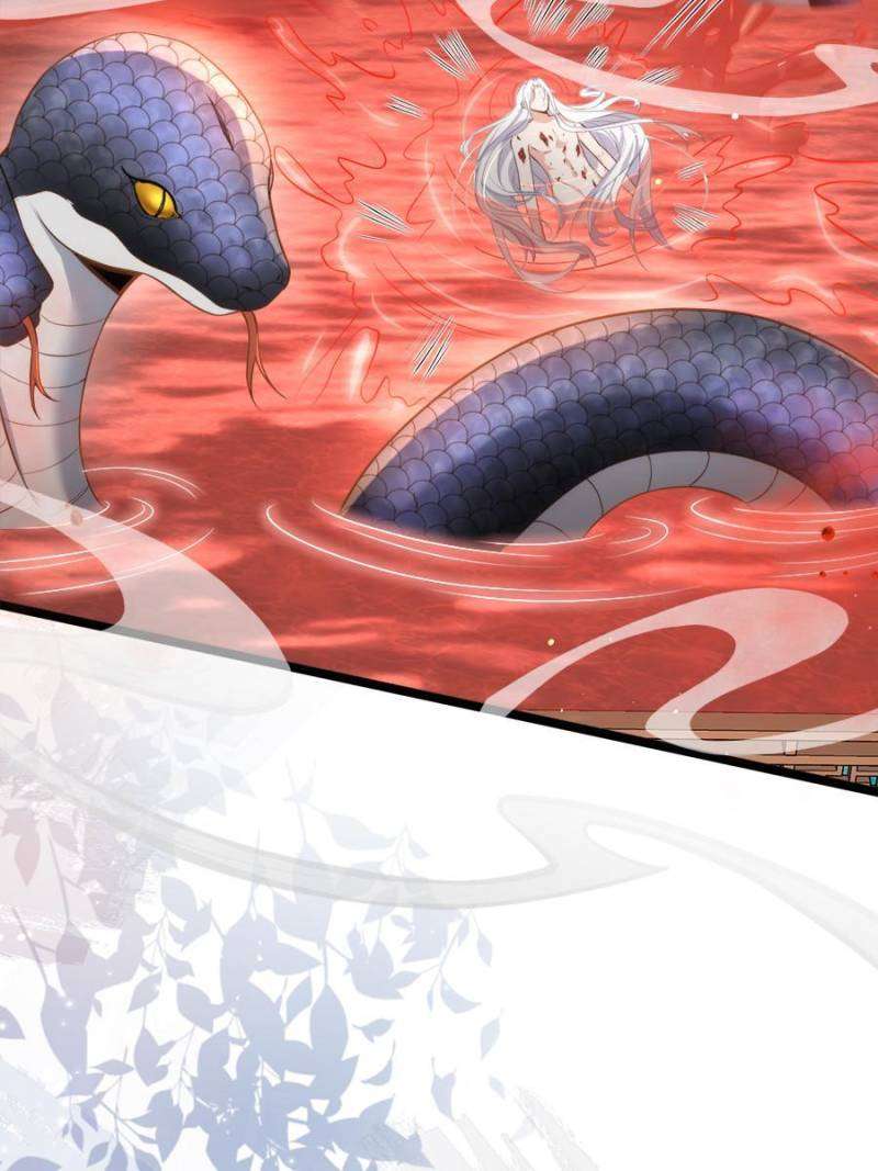 The Eunuch's Consort Rules the World chapter 312 page 3