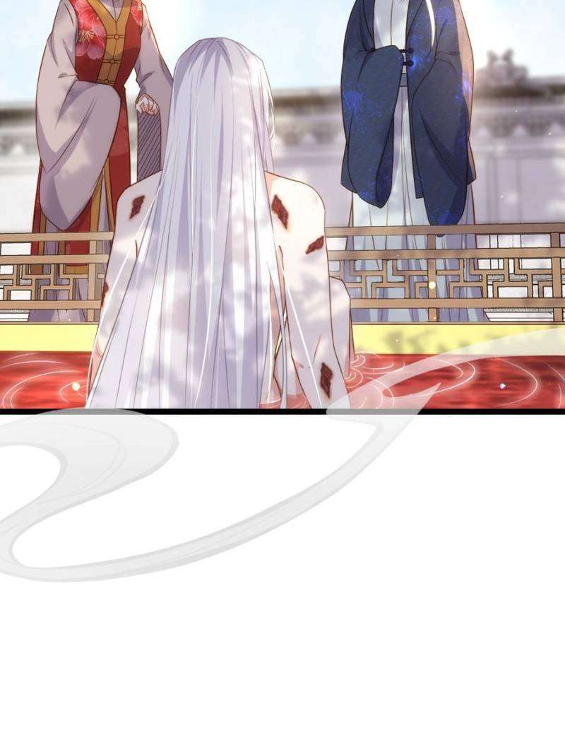 The Eunuch's Consort Rules the World chapter 312 page 6