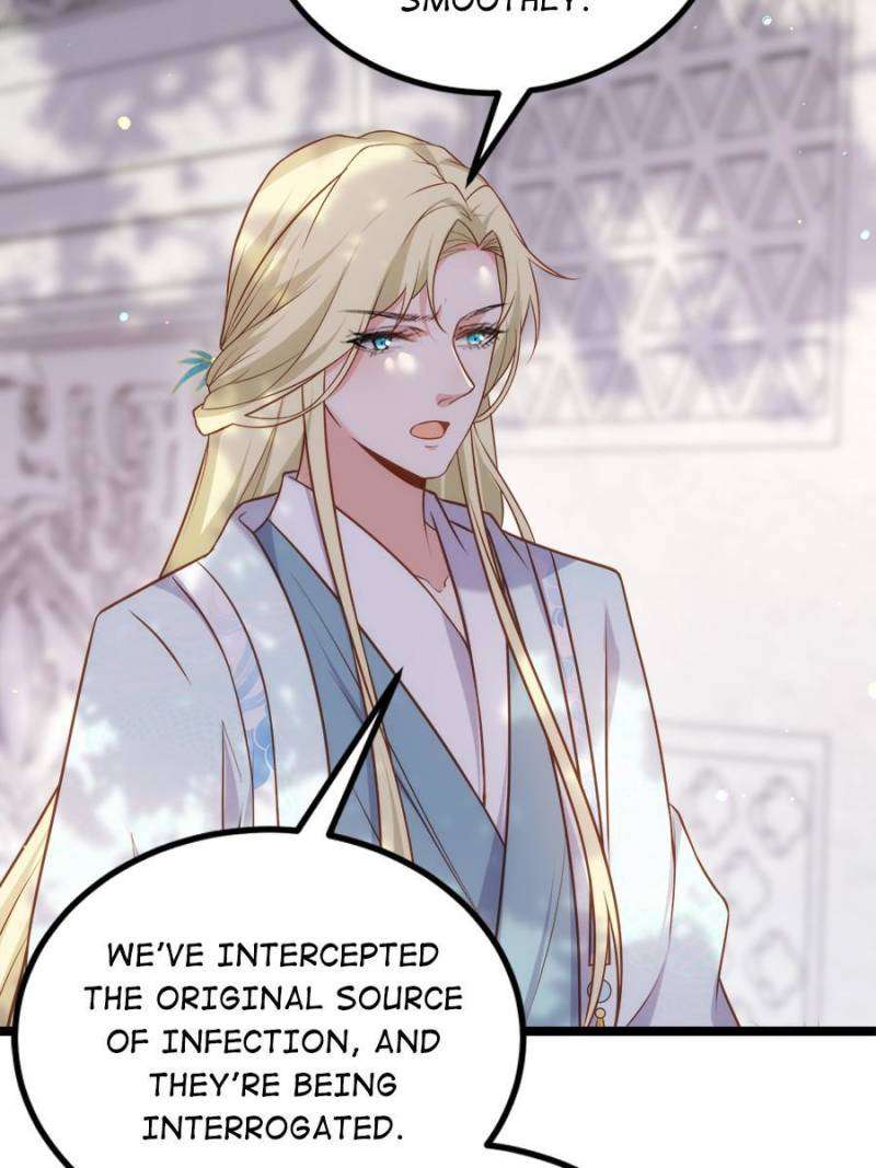 The Eunuch's Consort Rules the World chapter 313 page 10