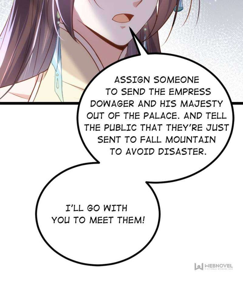 The Eunuch's Consort Rules the World chapter 313 page 12