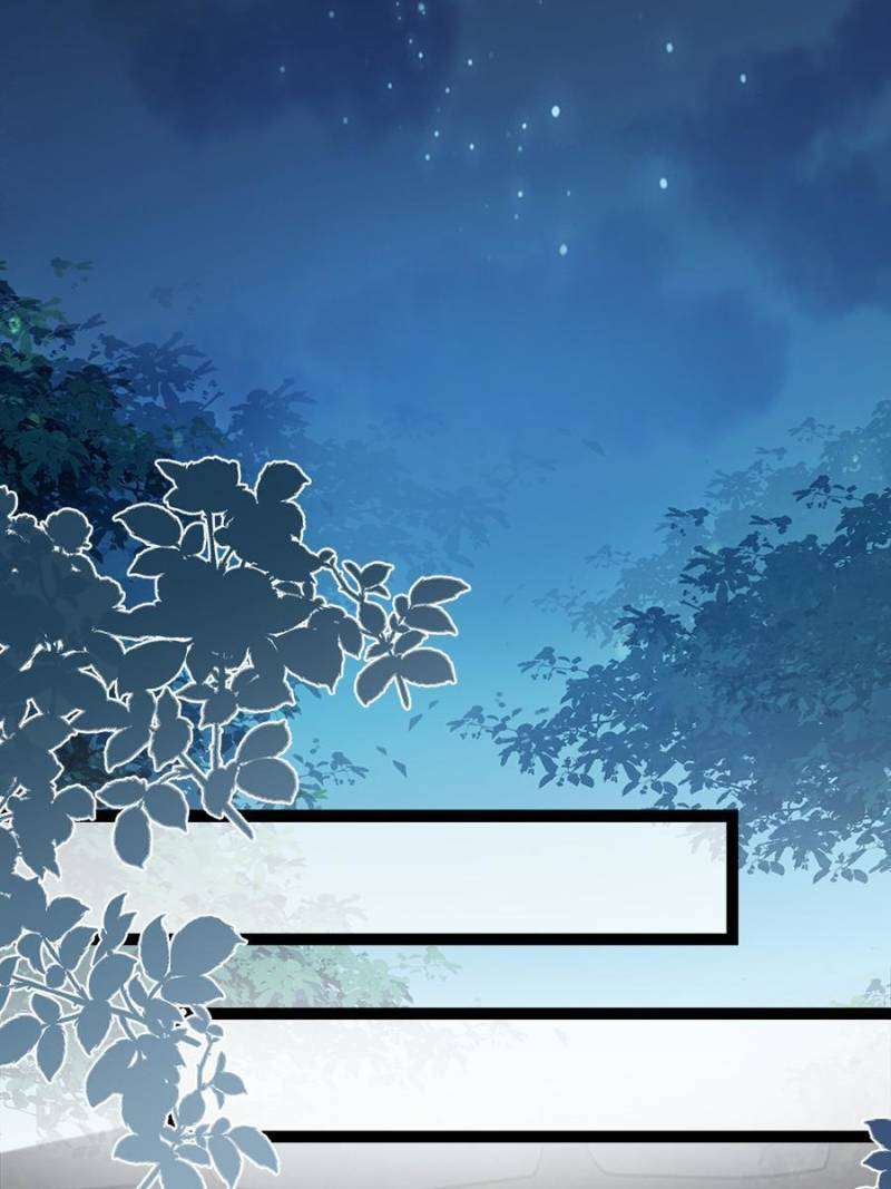 The Eunuch's Consort Rules the World chapter 313 page 13