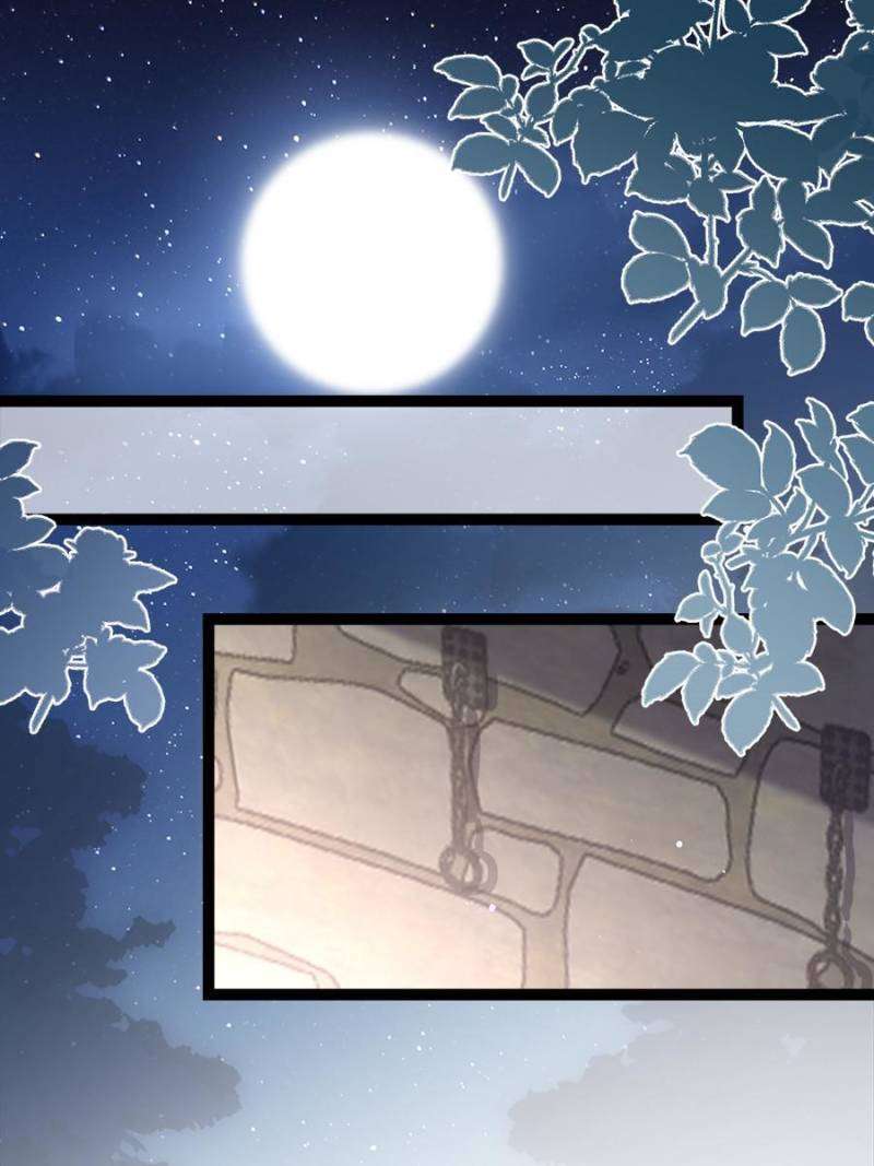 The Eunuch's Consort Rules the World chapter 313 page 32