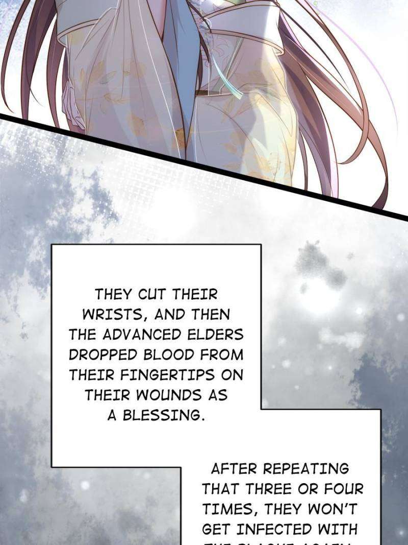 The Eunuch's Consort Rules the World chapter 313 page 38