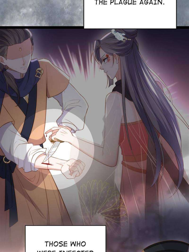 The Eunuch's Consort Rules the World chapter 313 page 39