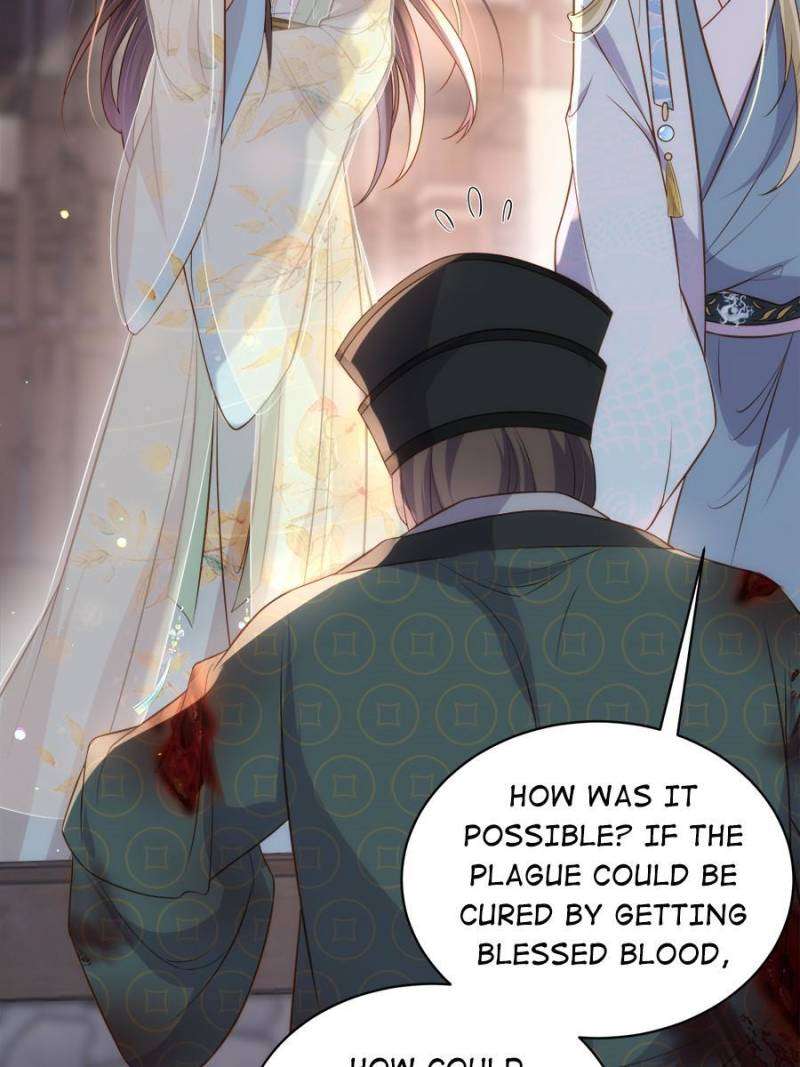 The Eunuch's Consort Rules the World chapter 313 page 42