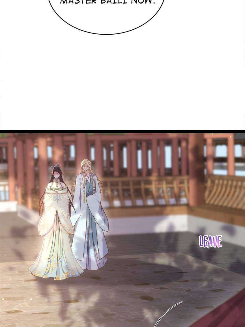 The Eunuch's Consort Rules the World chapter 314 page 15