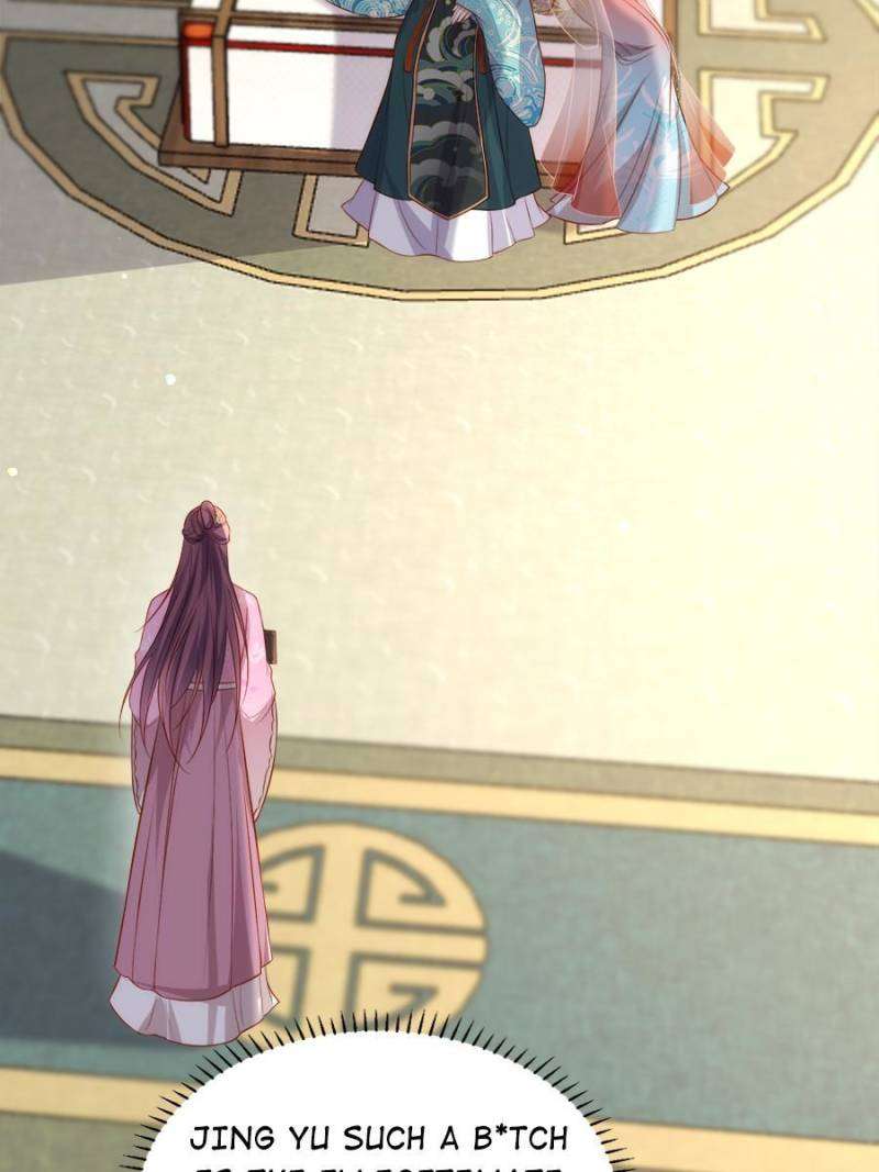 The Eunuch's Consort Rules the World chapter 314 page 42