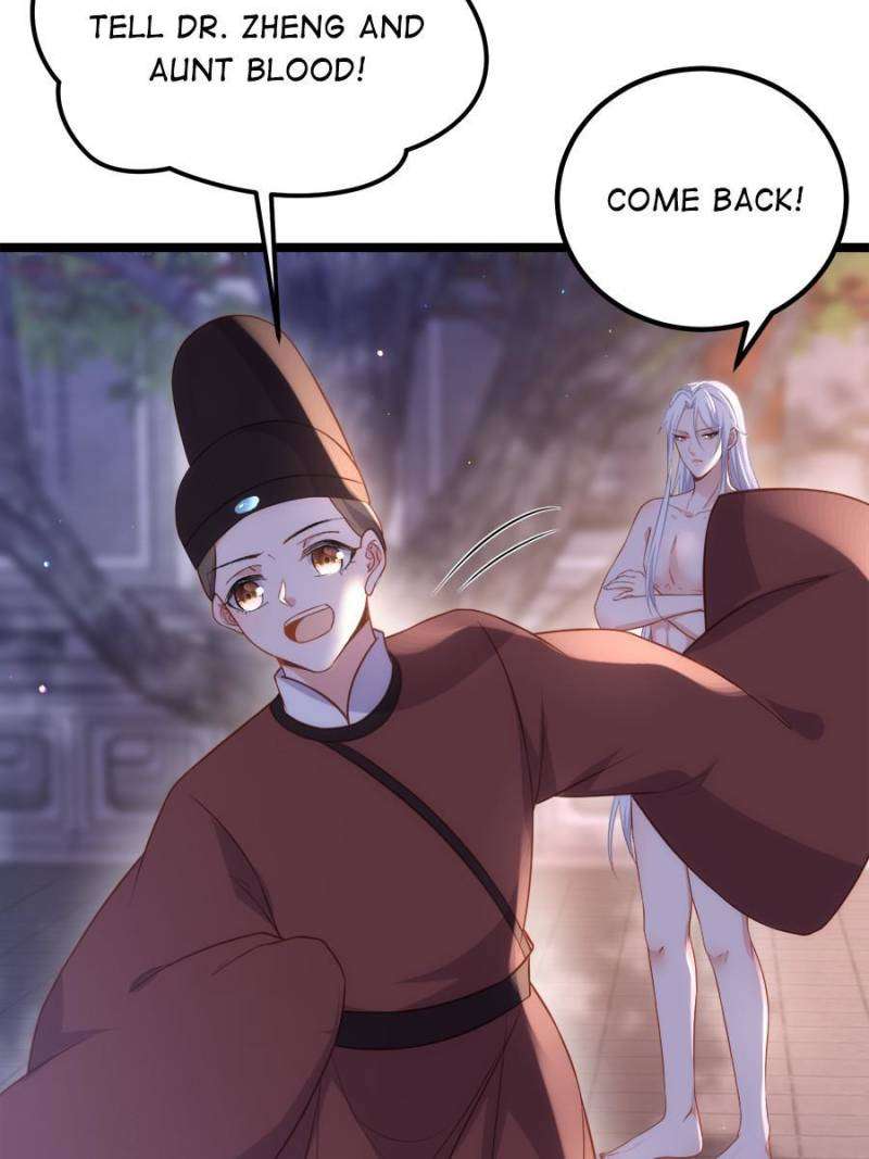 The Eunuch's Consort Rules the World chapter 315 page 15