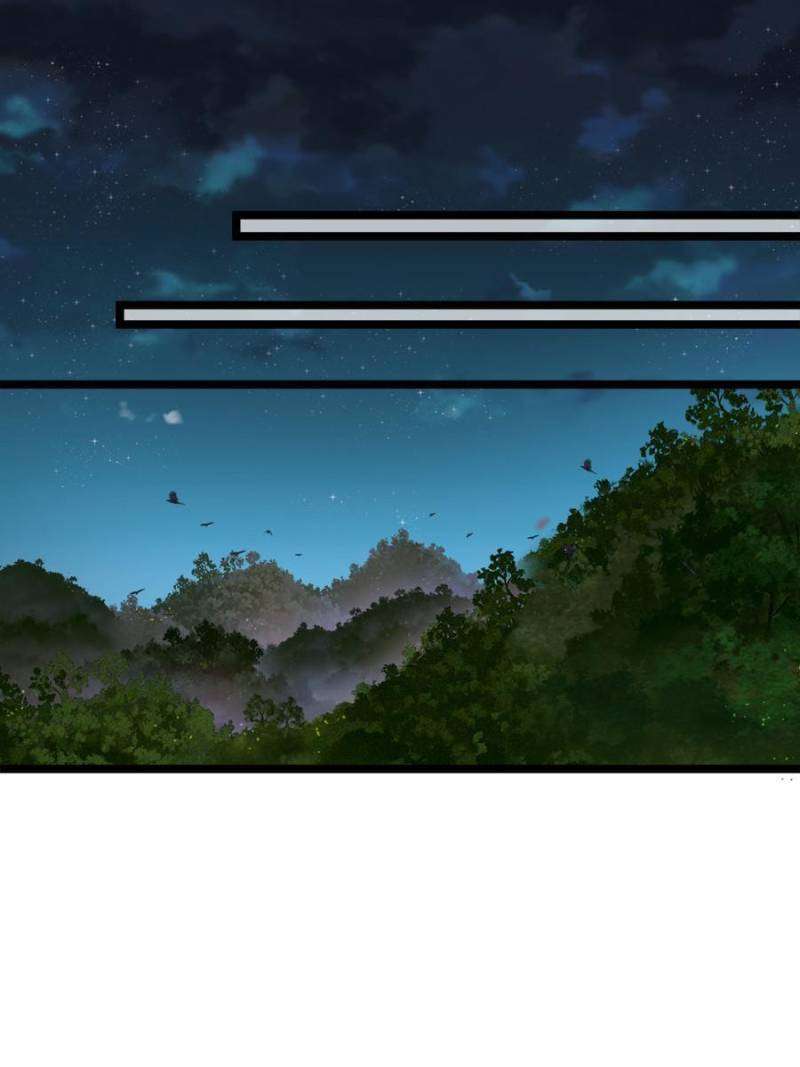 The Eunuch's Consort Rules the World chapter 315 page 25