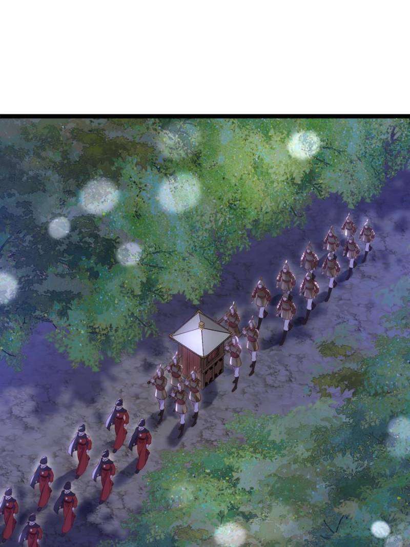 The Eunuch's Consort Rules the World chapter 315 page 26