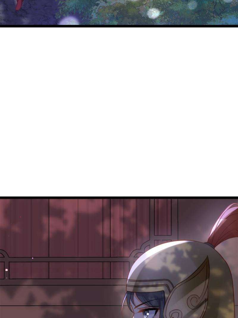 The Eunuch's Consort Rules the World chapter 315 page 27