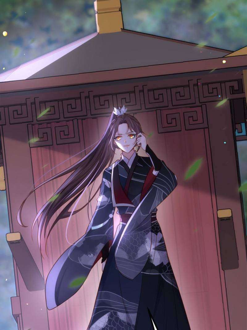 The Eunuch's Consort Rules the World chapter 315 page 39