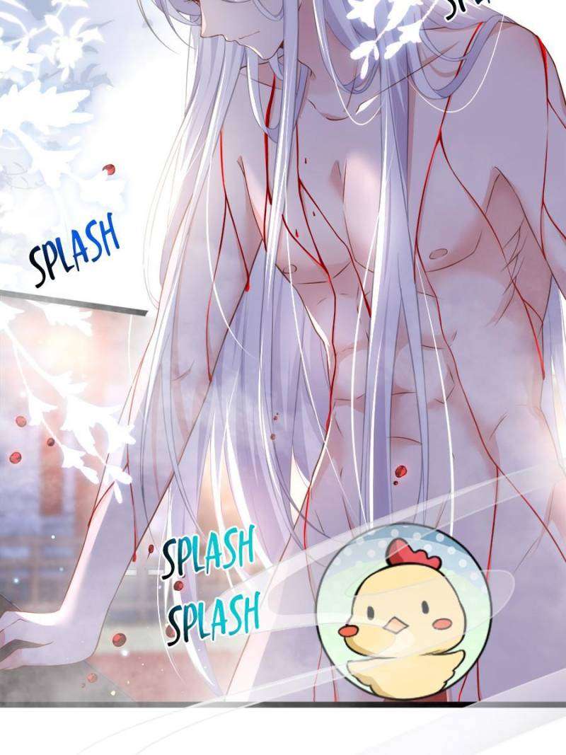 The Eunuch's Consort Rules the World chapter 315 page 4