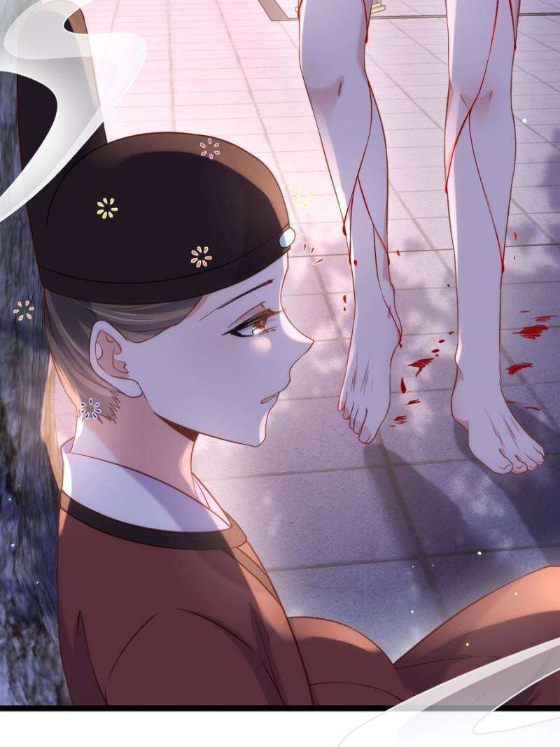 The Eunuch's Consort Rules the World chapter 315 page 7