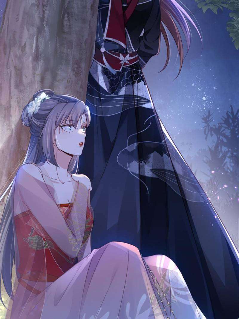 The Eunuch's Consort Rules the World chapter 316 page 22