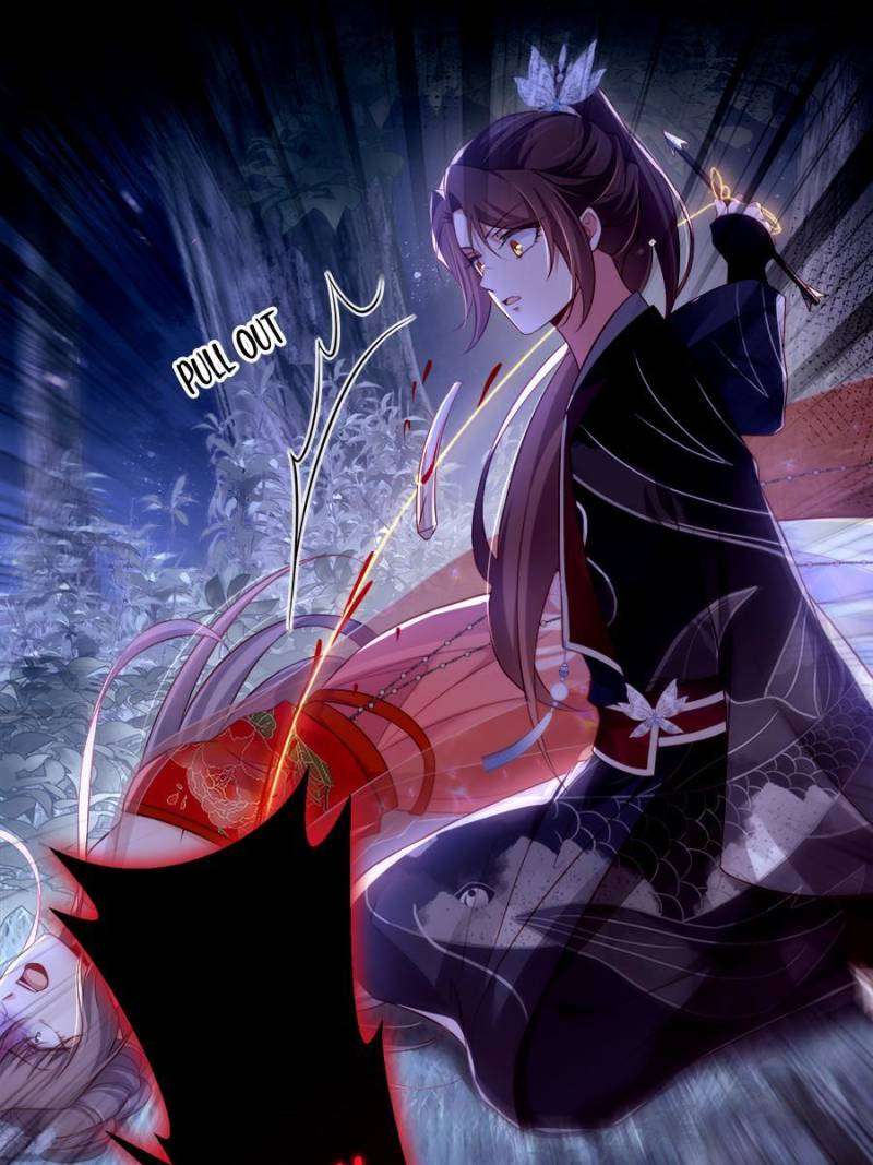 The Eunuch's Consort Rules the World chapter 316 page 40