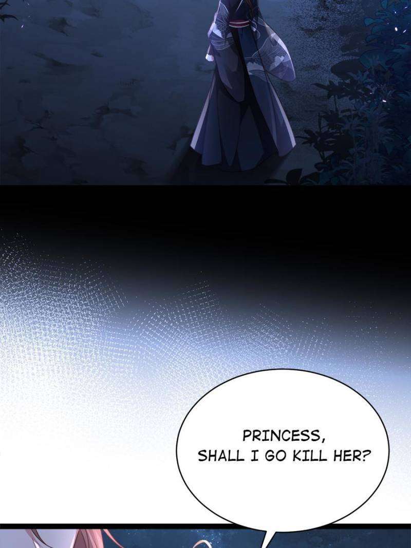 The Eunuch's Consort Rules the World chapter 316 page 7