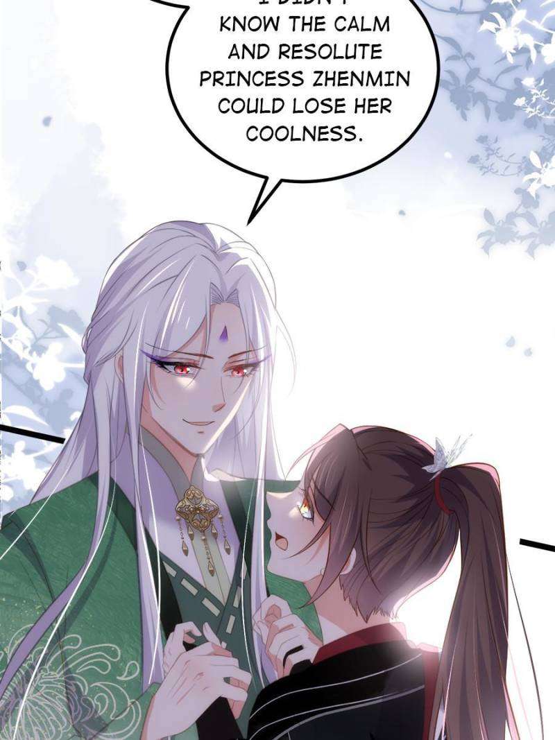 The Eunuch's Consort Rules the World chapter 317 page 16