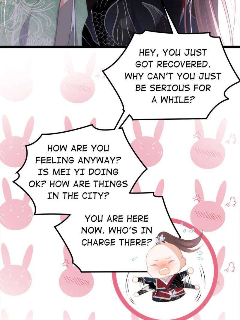 The Eunuch's Consort Rules the World chapter 317 page 17