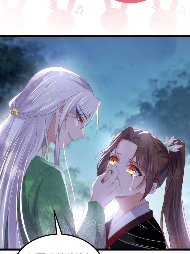 The Eunuch's Consort Rules the World chapter 317 page 18