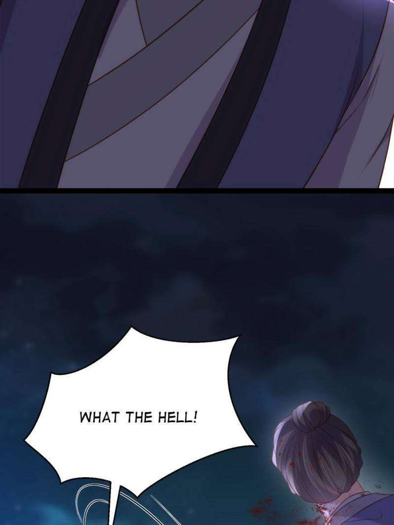 The Eunuch's Consort Rules the World chapter 319 page 24