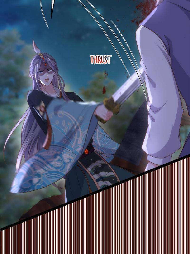 The Eunuch's Consort Rules the World chapter 319 page 25