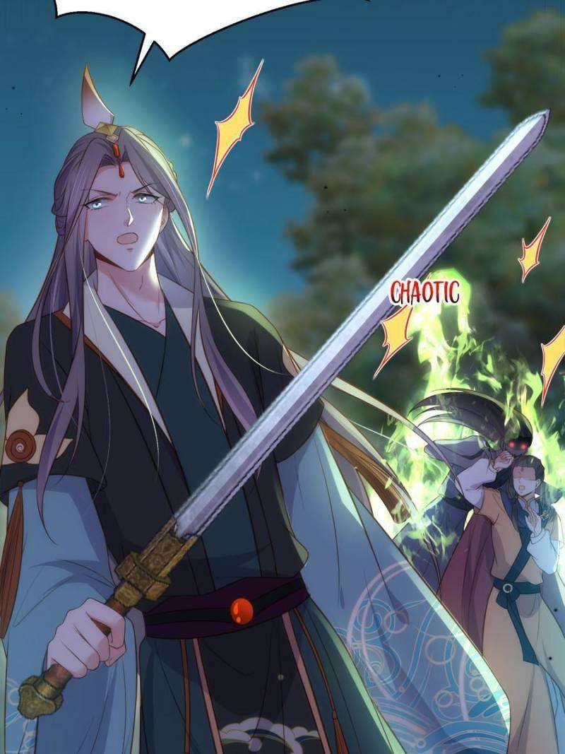 The Eunuch's Consort Rules the World chapter 319 page 28