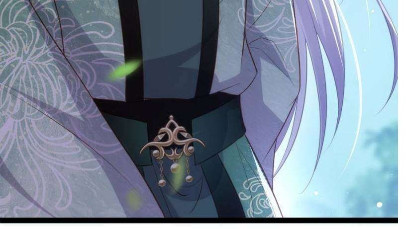 The Eunuch's Consort Rules the World chapter 319 page 37