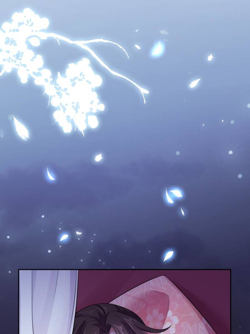 The Eunuch's Consort Rules the World chapter 32 page 13