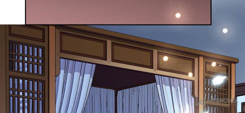 The Eunuch's Consort Rules the World chapter 32 page 37