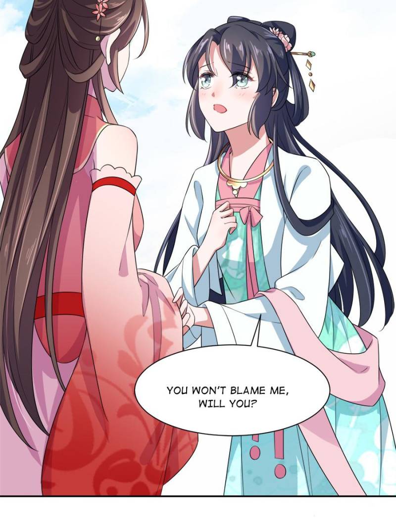 The Eunuch's Consort Rules the World chapter 32 page 7