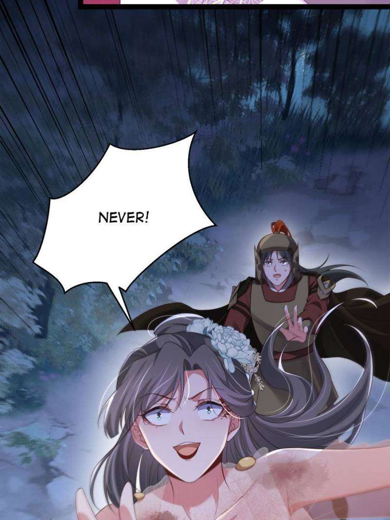 The Eunuch's Consort Rules the World chapter 320 page 12