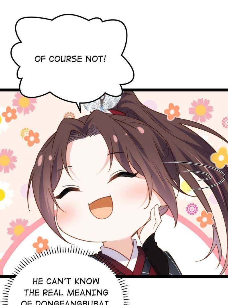 The Eunuch's Consort Rules the World chapter 321 page 1