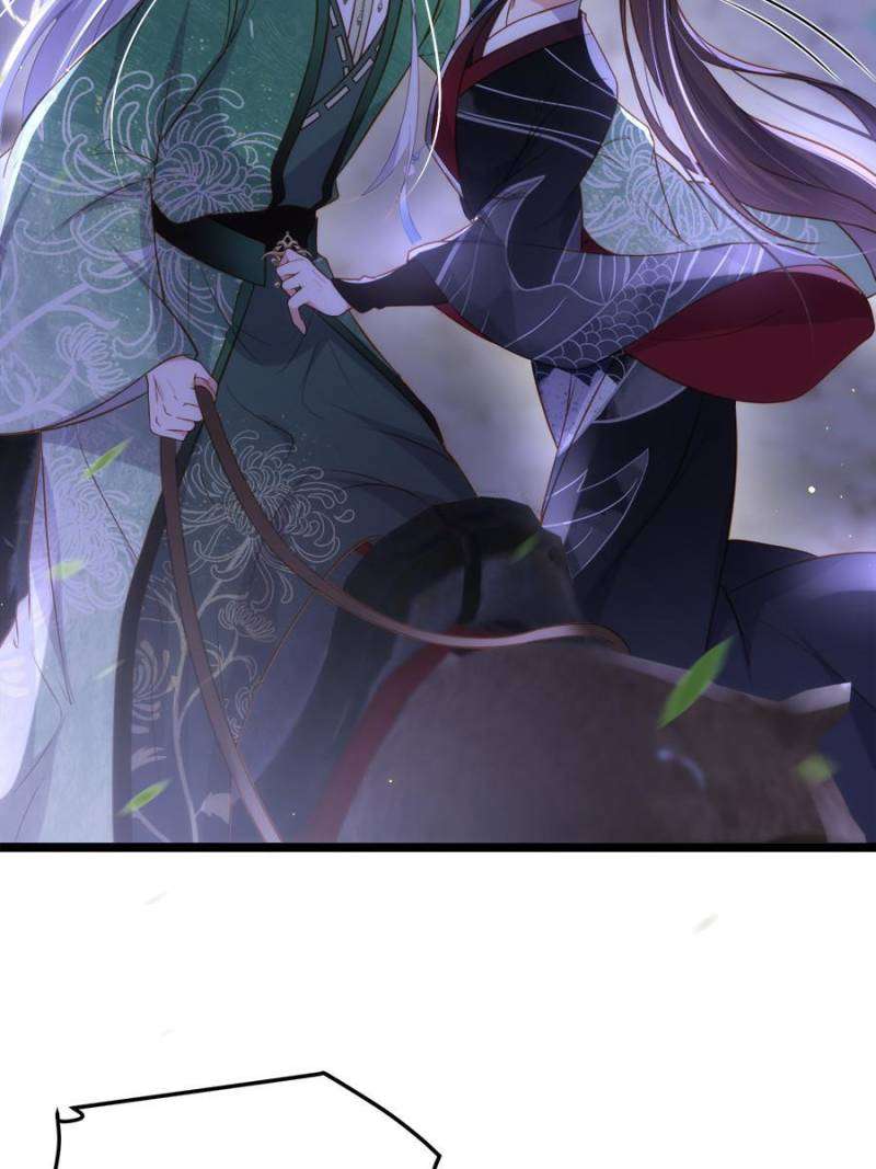 The Eunuch's Consort Rules the World chapter 321 page 14