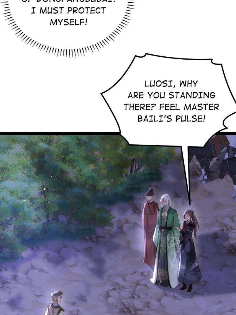 The Eunuch's Consort Rules the World chapter 321 page 2