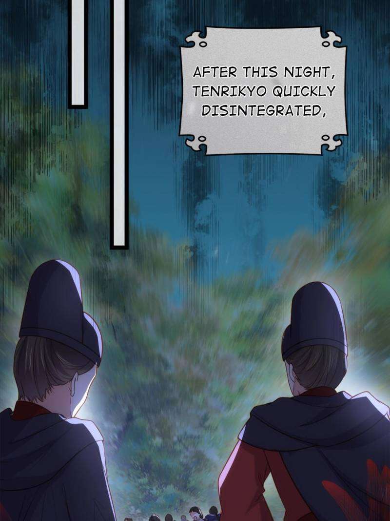 The Eunuch's Consort Rules the World chapter 321 page 21