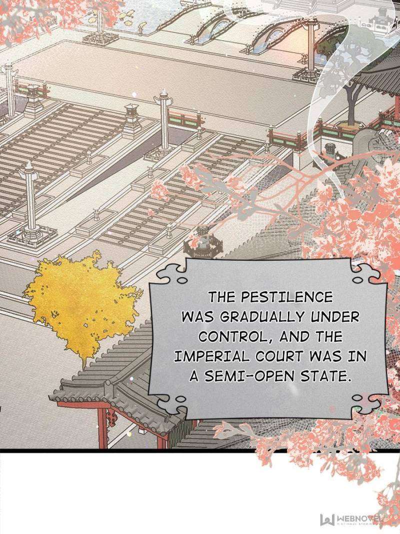 The Eunuch's Consort Rules the World chapter 321 page 23