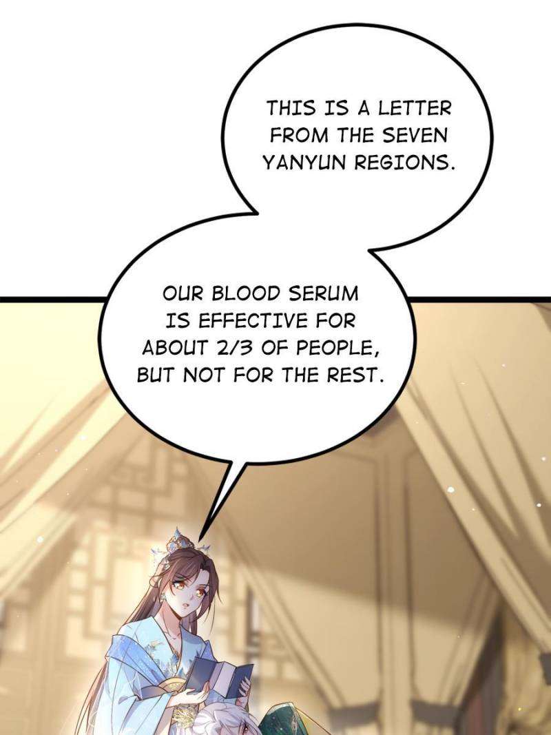 The Eunuch's Consort Rules the World chapter 321 page 25