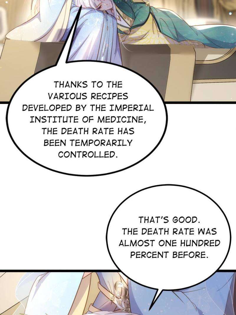 The Eunuch's Consort Rules the World chapter 321 page 26