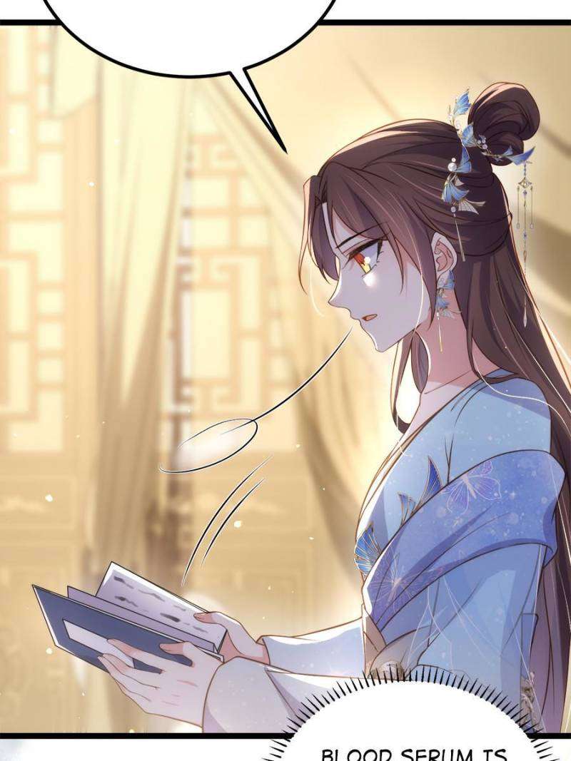 The Eunuch's Consort Rules the World chapter 321 page 28