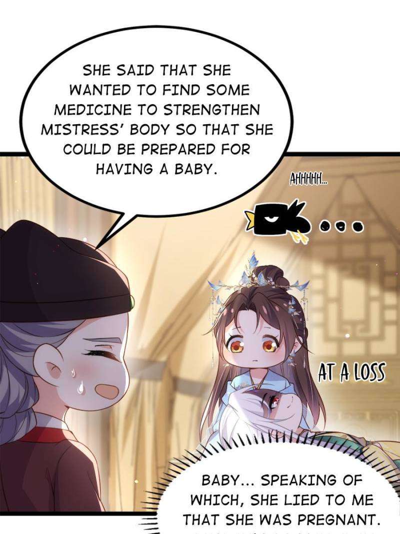 The Eunuch's Consort Rules the World chapter 321 page 33