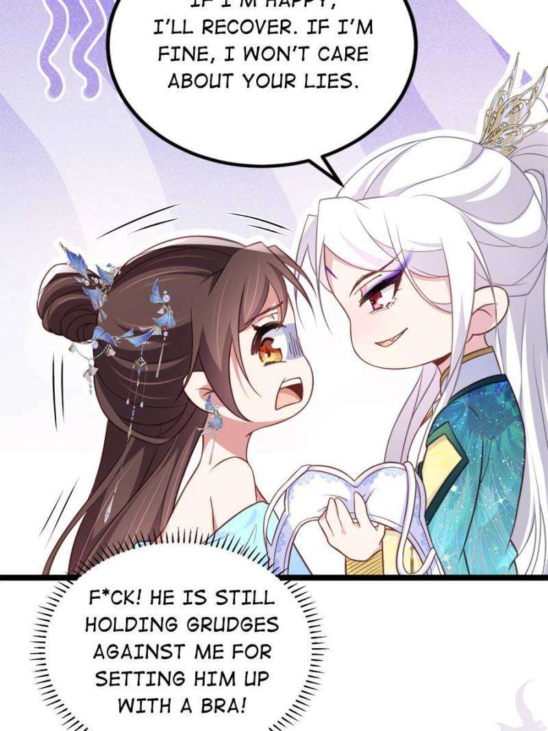 The Eunuch's Consort Rules the World chapter 322 page 16