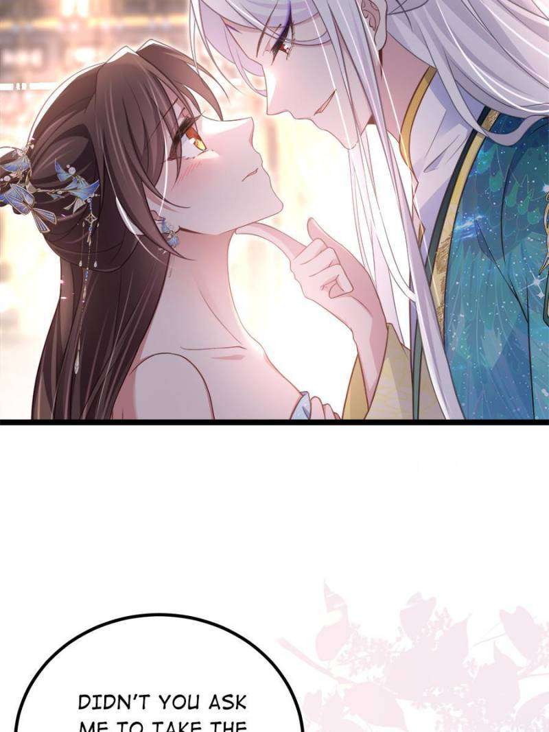 The Eunuch's Consort Rules the World chapter 322 page 23