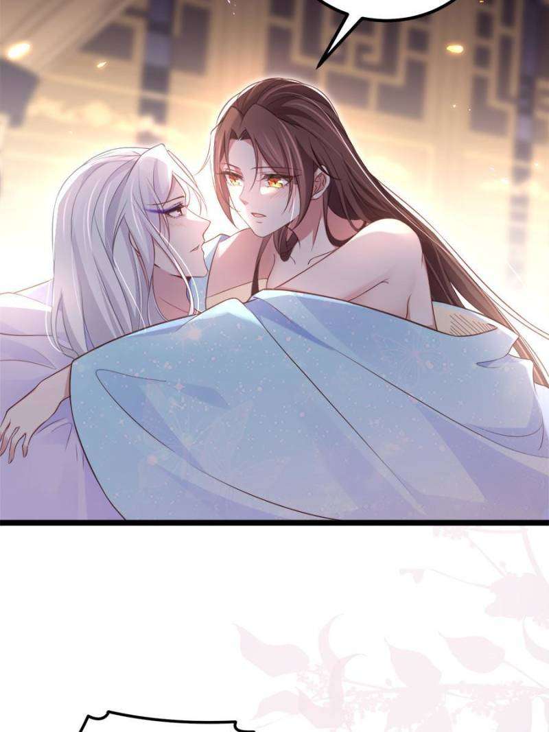 The Eunuch's Consort Rules the World chapter 322 page 30