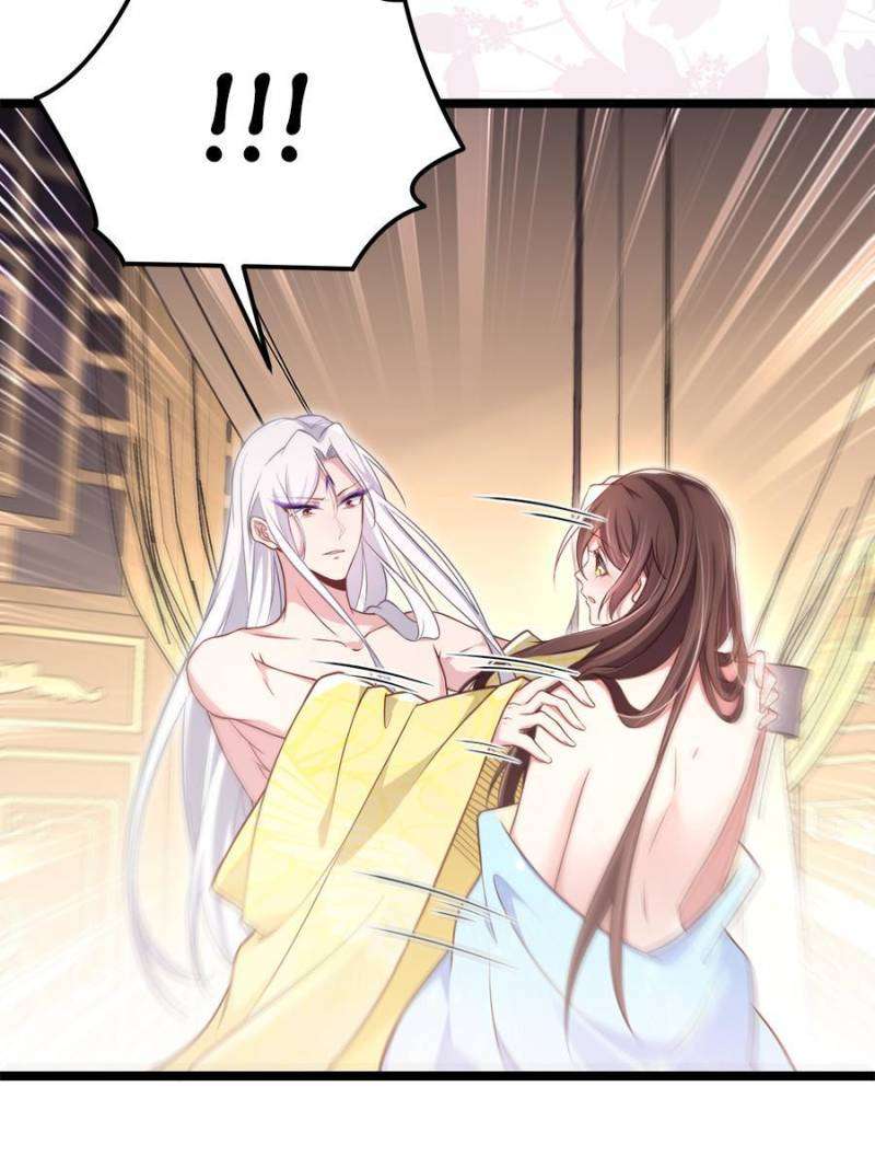 The Eunuch's Consort Rules the World chapter 322 page 31