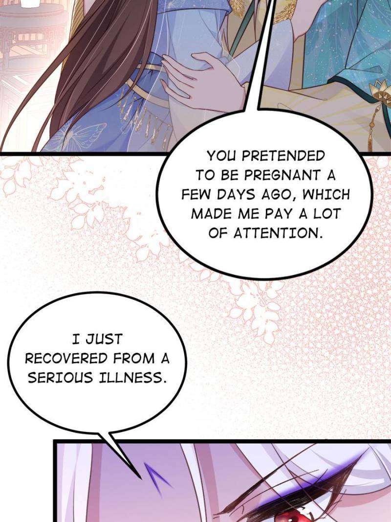 The Eunuch's Consort Rules the World chapter 322 page 7