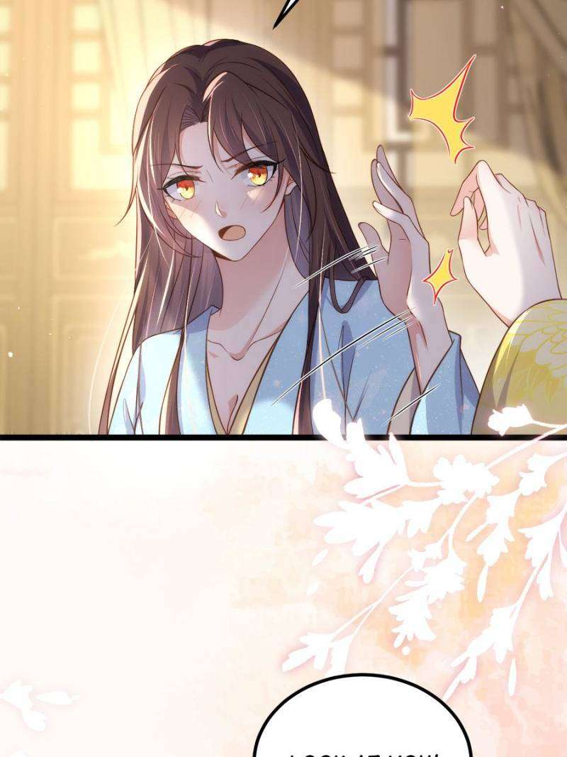 The Eunuch's Consort Rules the World chapter 323 page 12