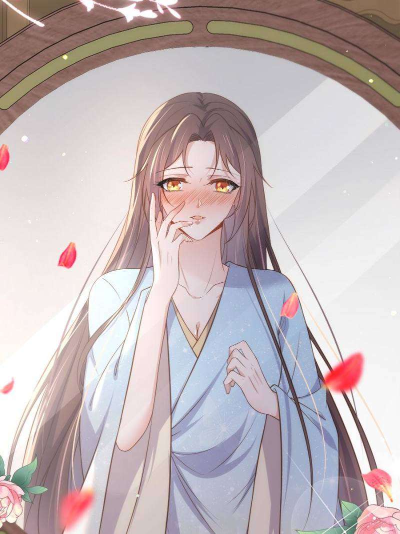 The Eunuch's Consort Rules the World chapter 323 page 15