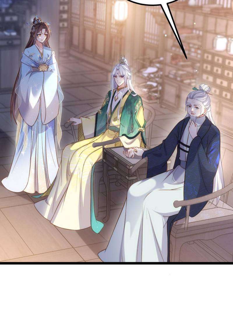 The Eunuch's Consort Rules the World chapter 323 page 21