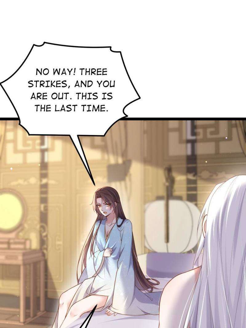 The Eunuch's Consort Rules the World chapter 323 page 9